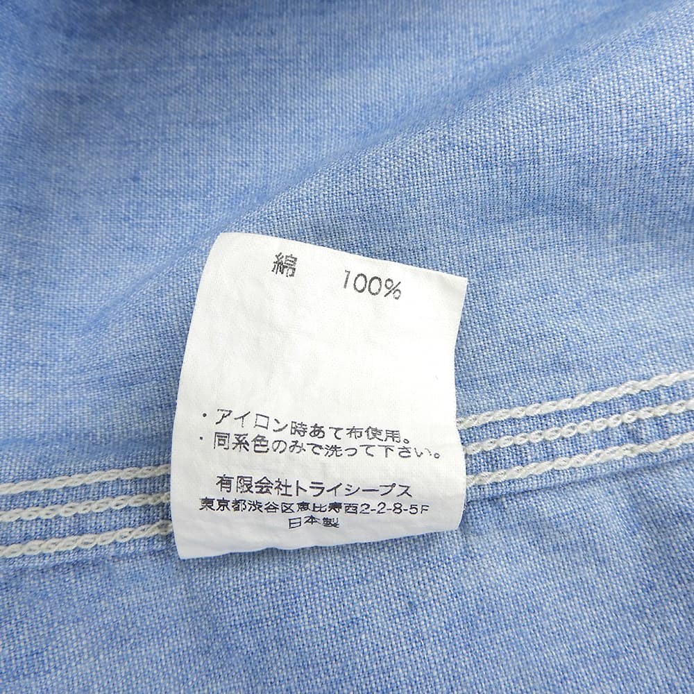 STANDARD CALIFORNIA スタンダードカリフォルニア コットン100% ロングスリーブシャツ トップス メンズ SMALL トップス