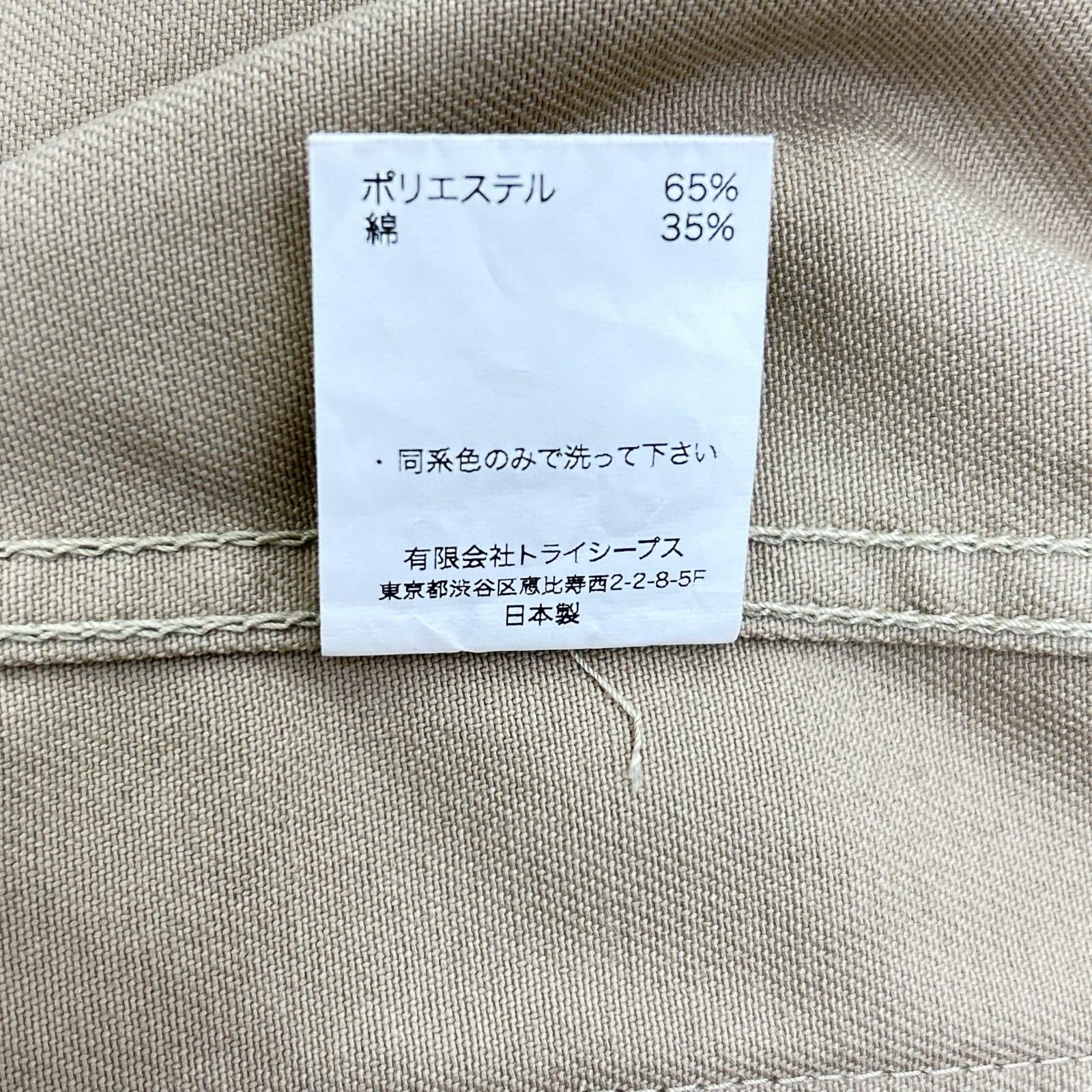 STANDARD CALIFORNIA スタンダードカリフォルニア ベージュ カバーオールジャケット ジャケット