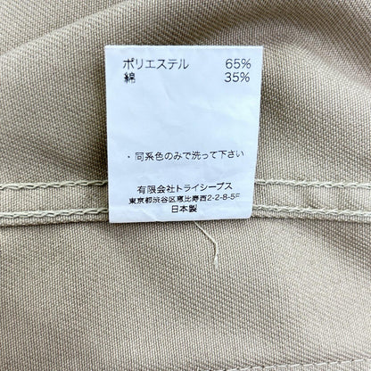 STANDARD CALIFORNIA スタンダードカリフォルニア ベージュ カバーオールジャケット ジャケット