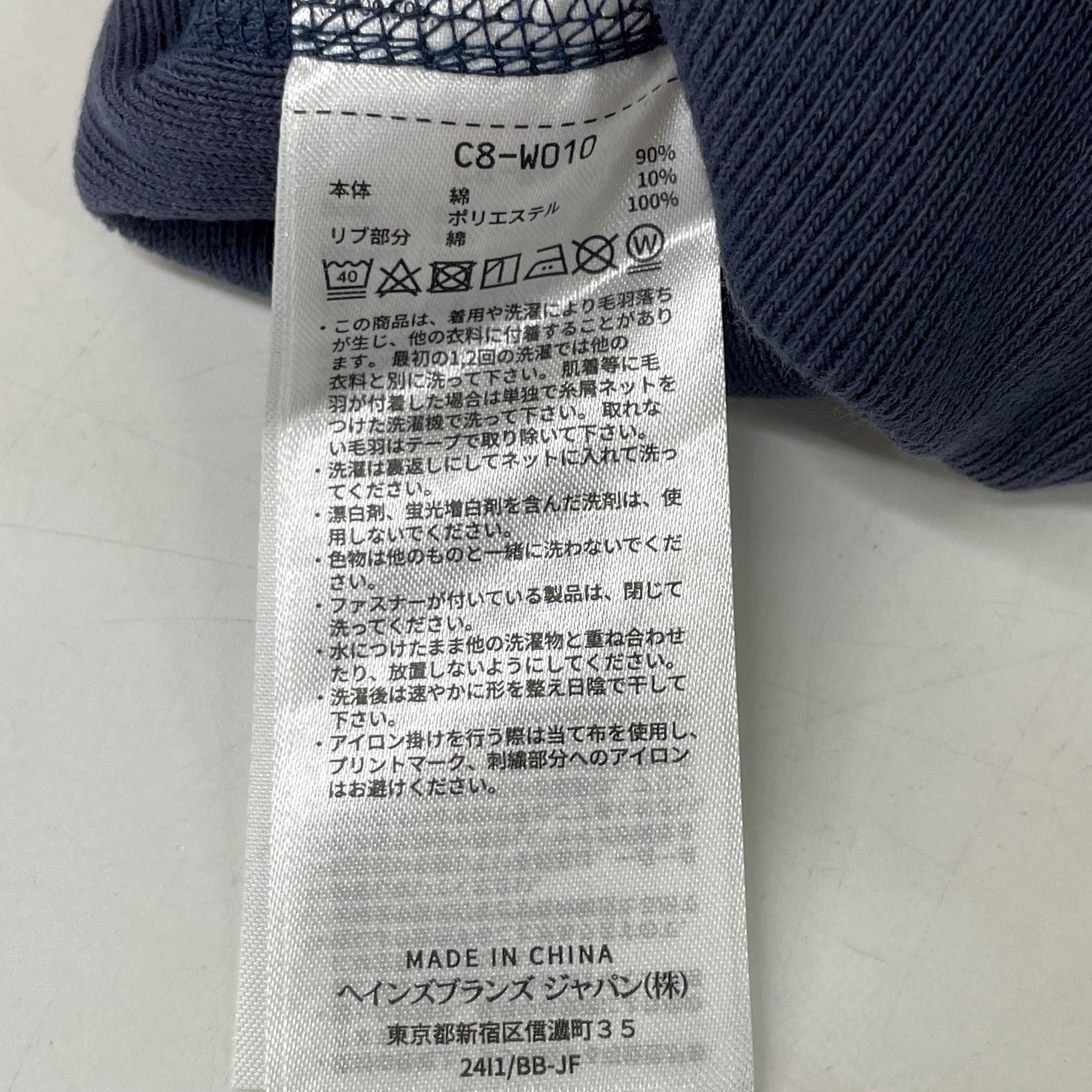 STANDARD CALIFORNIA スタンダードカリフォルニア チャンピオン別注 ネイビー リバースウィーブ クルーネックスウェット トップス