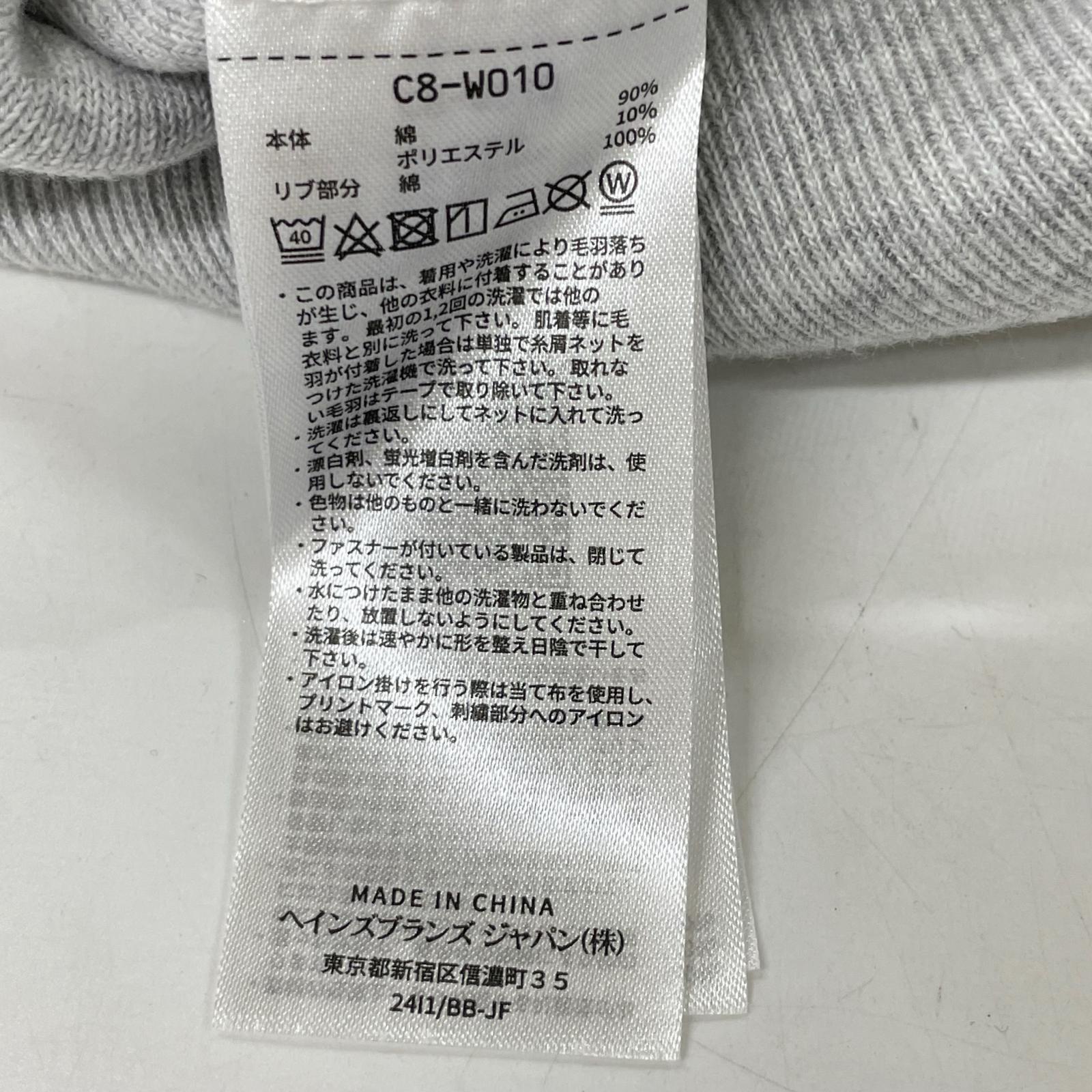 STANDARD CALIFORNIA 标准加州 Champion 联名款 灰色 Reverse Weave 圆领卫衣 上衣