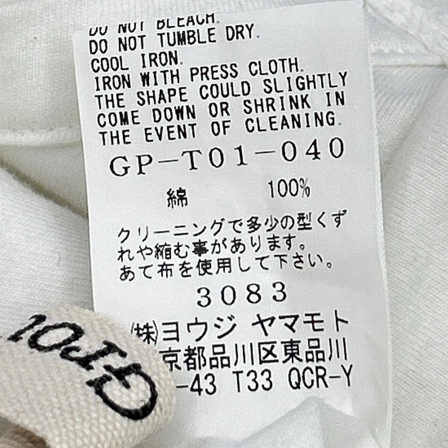 GP-T01-040 COTTON JERSEY FRONT RAGLAN SLIT T-SHIRT 上衣 3 男式