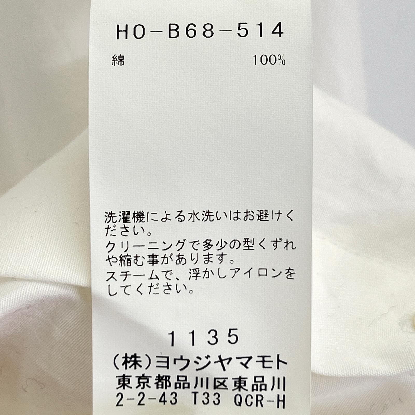 Yohji Yamamoto POUR HOMME 24AW HO-B68-514 Circular Rib Fabric Blouse Long Sleeve Shirt Tops
