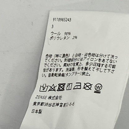 F IS FOR FENDER FENDER是FENDER 灰色 羊毛98% TelecasterR 拉链衬衫 上衣