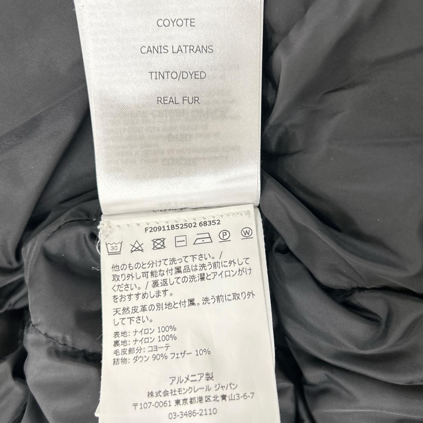 CLUNY 克鲁尼 毛皮/连帽羽绒服 夹克 1 男士