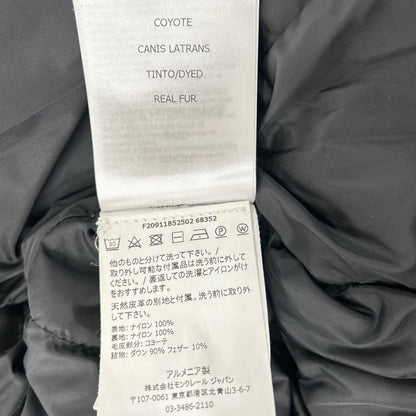 CLUNY 克鲁尼 毛皮/连帽羽绒服 夹克 1 男士
