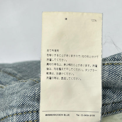 蓝色 MB211-4006 BIBALL FLARE PT 牛仔背带裤 背带裤 连体裤 01 女式