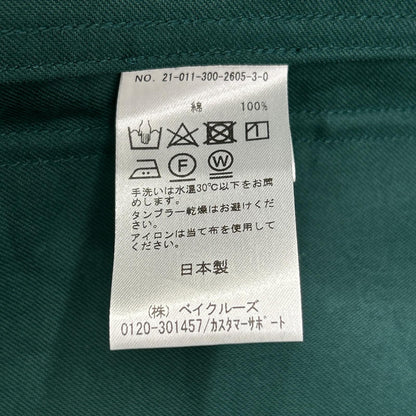 ｸﾞﾘｰﾝ 21-011-300-2605-3-0 ﾌﾚﾝﾁﾜｰｸｶﾊﾞｰｵｰﾙ ジャケット 002 メンズ