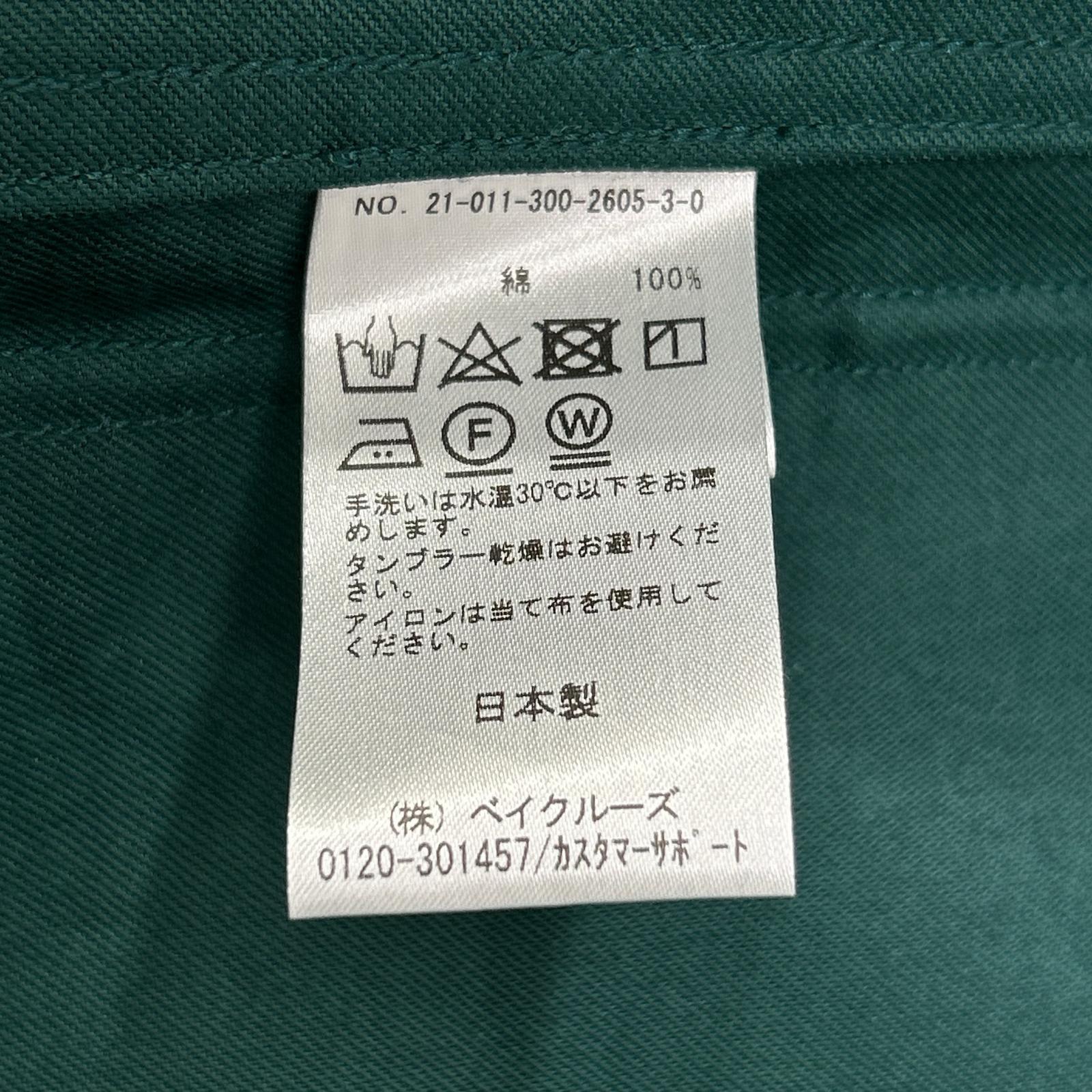 ETS.MATERIAUX マテリオ グリーン 21-011-300-2605-3-0 フレンチワークカバーオール ジャケット