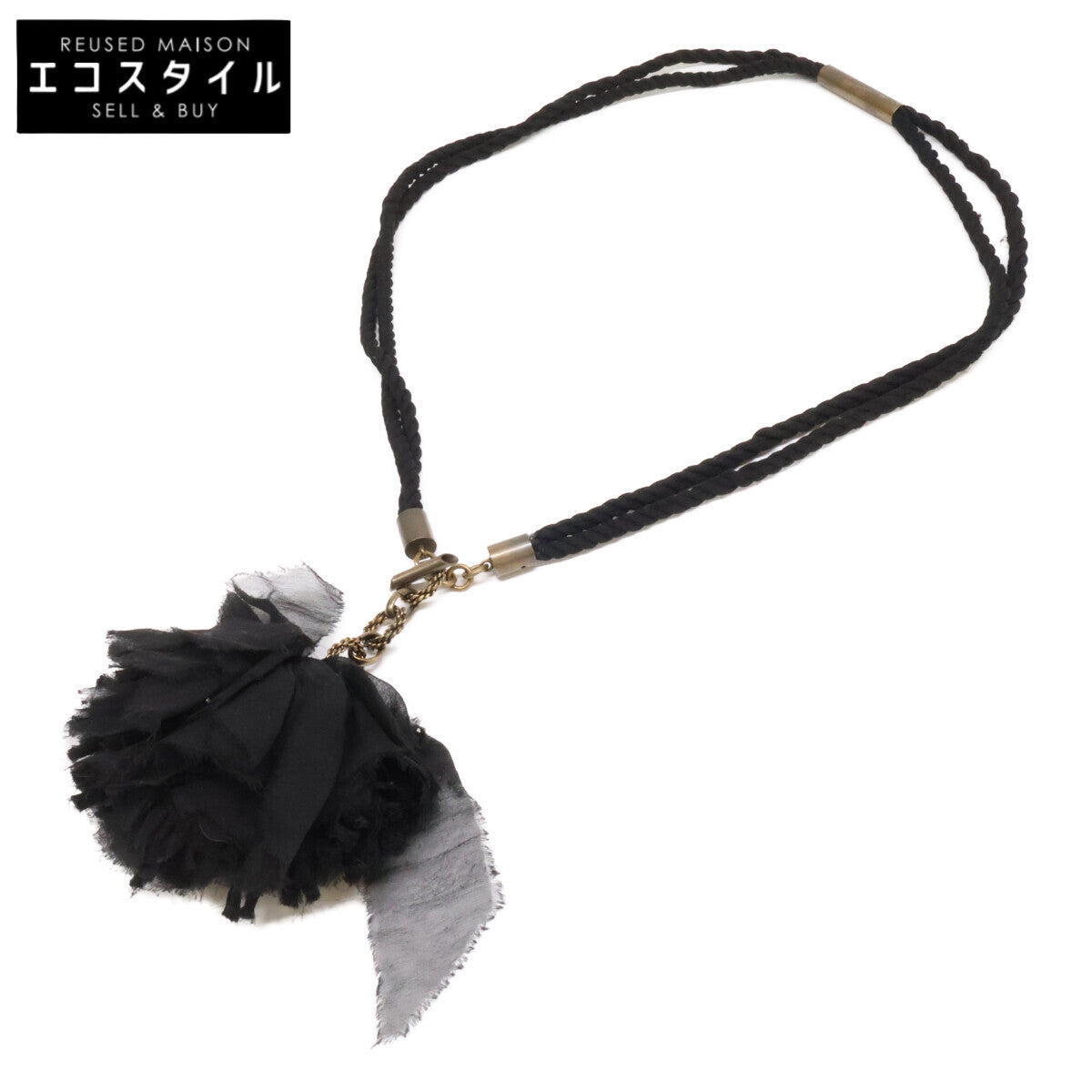 LANVIN ランバン 【美品】AW2A2HROUP4A 2 STRAND BELT ポンポン付 ロープ ベルト
