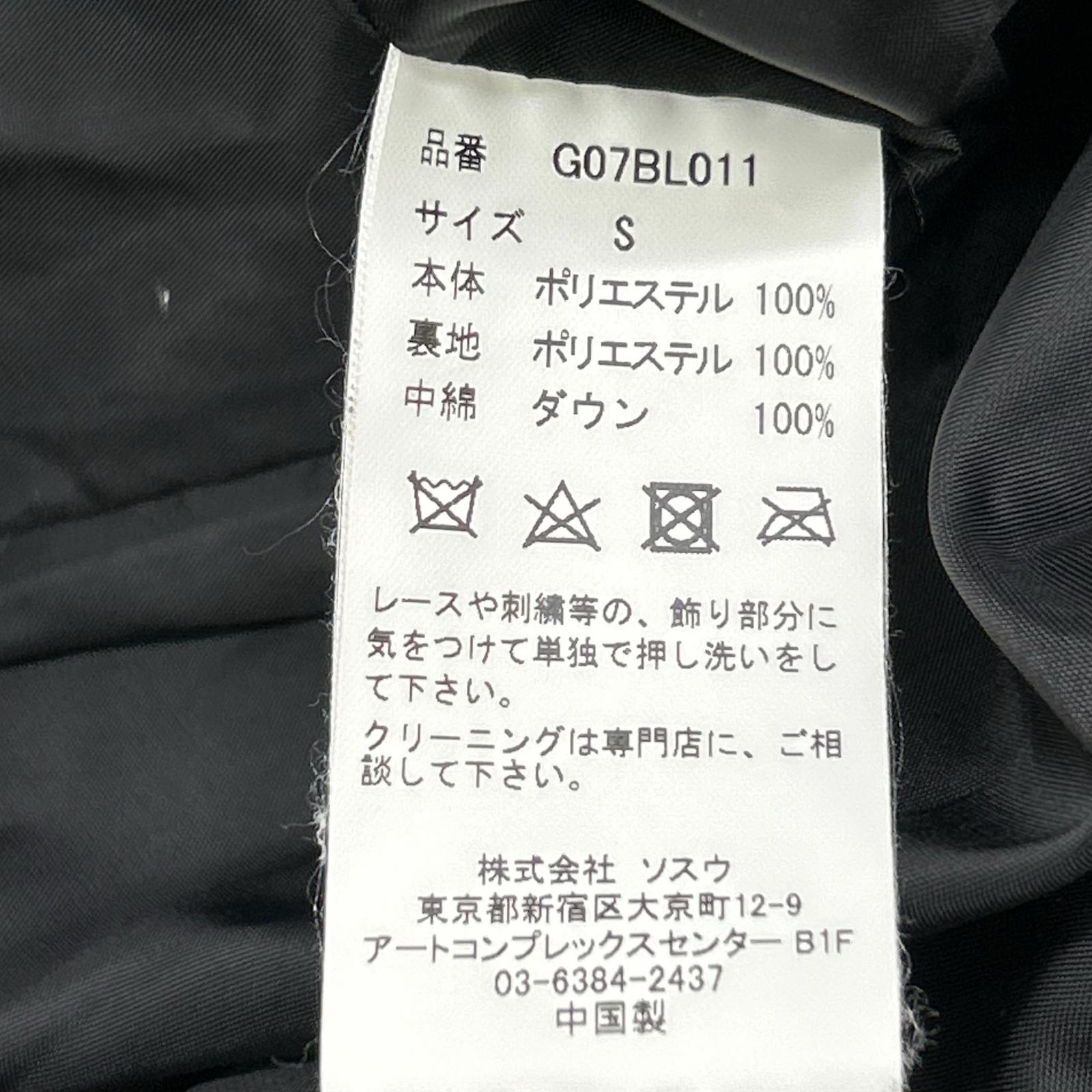 MIHARAYASUHIRO ミハラヤスヒロ G07BL011 MYne レオパード柄 ダウンジャケット ジャケット