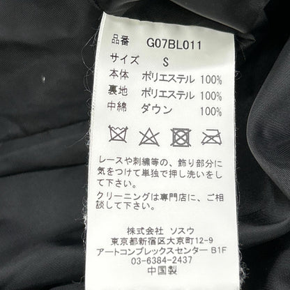 MIHARAYASUHIRO ミハラヤスヒロ G07BL011 MYne レオパード柄 ダウンジャケット ジャケット