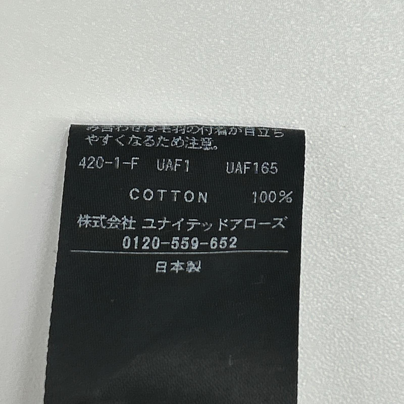 H BEAUTY＆YOUTH エイチビューティー＆ユース ブラック 1227-2-000003 クルーザー スウェット ジップ フーディ トップス