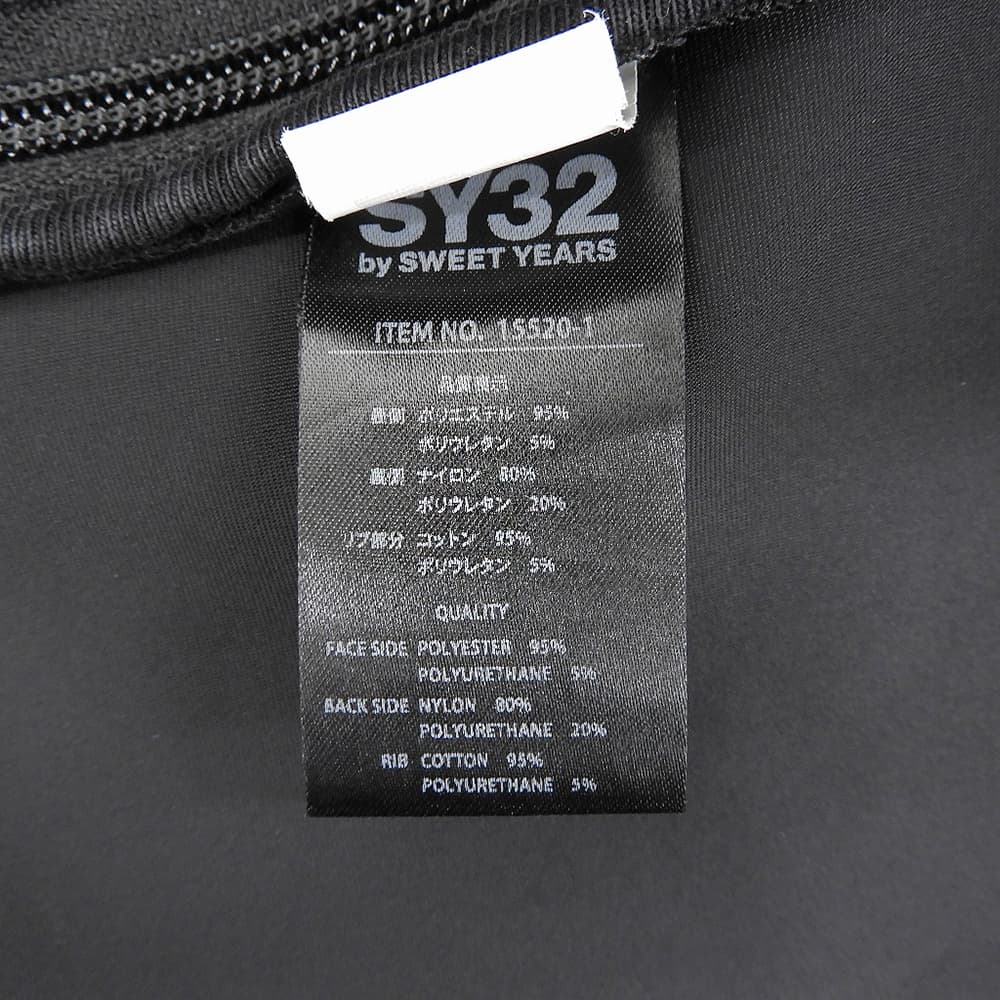 美品 ロングTシャツ トップス メンズ ブラック XL 15520-1 トップス XL メンズ