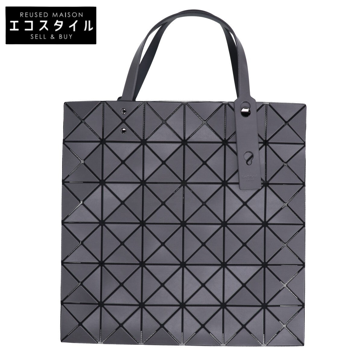 BAOBAO ISSEYMIYAKE バオバオイッセイミヤケ 【新品同様】BB61-AG683-14 LUCENT MATTE トートバッグ