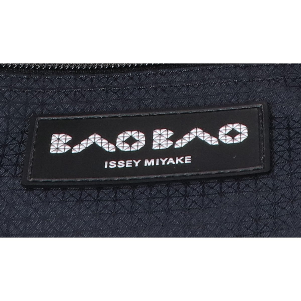 BAOBAO ISSEYMIYAKE バオバオイッセイミヤケ 【新品同様】BB61-AG683-14 LUCENT MATTE トートバッグ