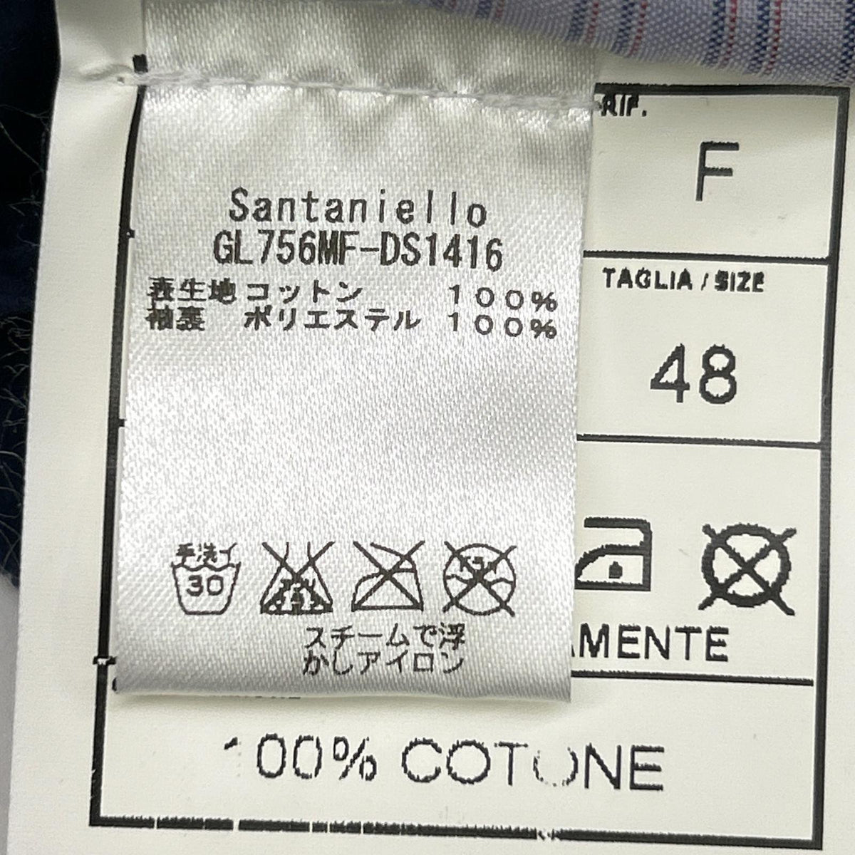 Santaniello サンタニエッロ blue GL756MF cotton velour jacket jacket