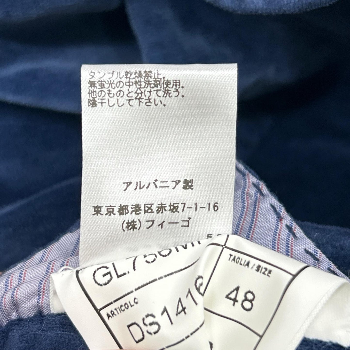 BLUE GL756MF Cotton Velour Jacket Jacket 48 Men's