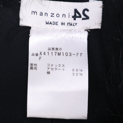 MANZONI24 【美品】X4117M103-FF 狐狸毛围巾 披肩