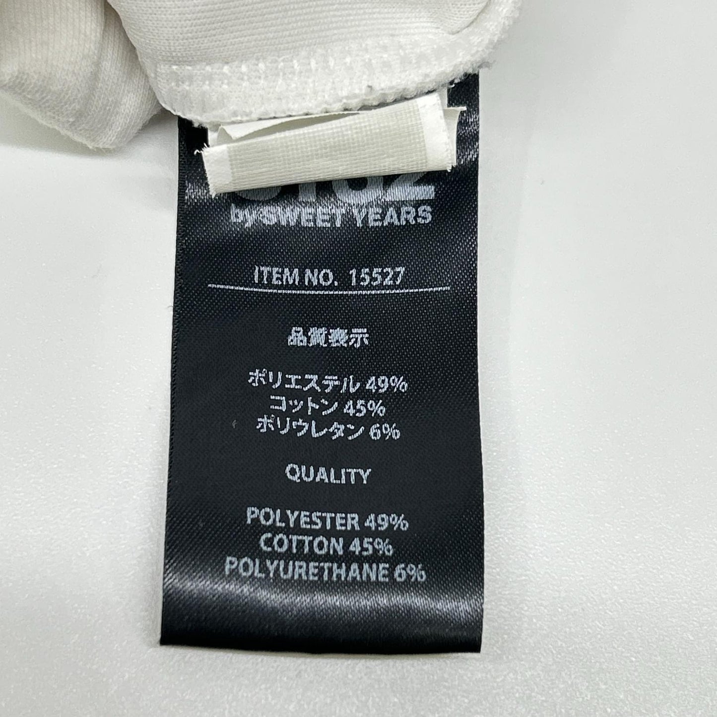 SY32 by SWEET YEARS エスワイサーティトゥーバイスウィートイヤーズ 15526 EMBROIDERY LOGO SWEAT セットアップ スーツ セットアップ