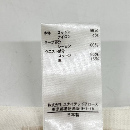 象牙白 7924-230-0262 长裙 半身裙 36 女式