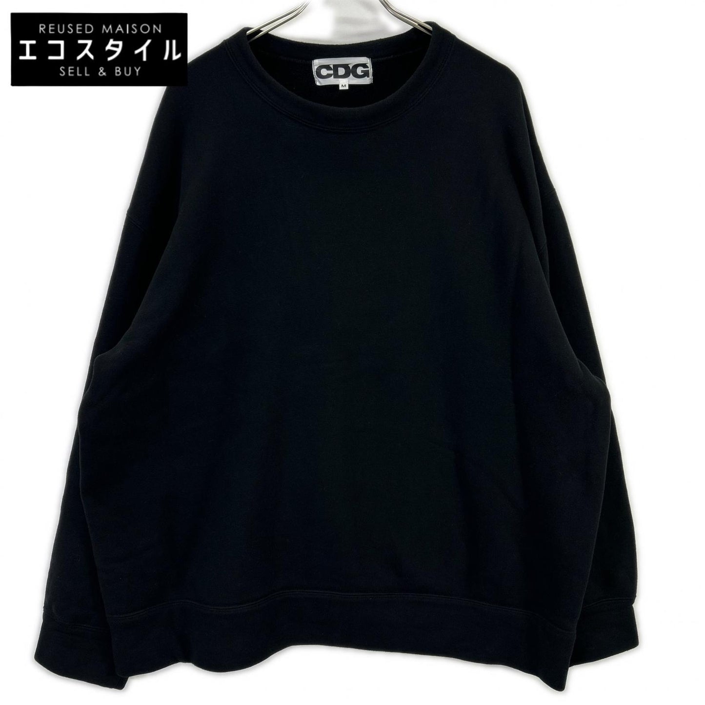 川久保玲 CDG 黑色 SZ-T055 运动衫 上衣