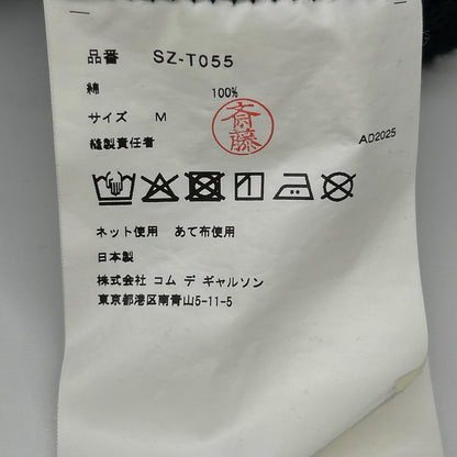 CDG シーディージー ブラック SZ-T055 スウェットシャツ トップス