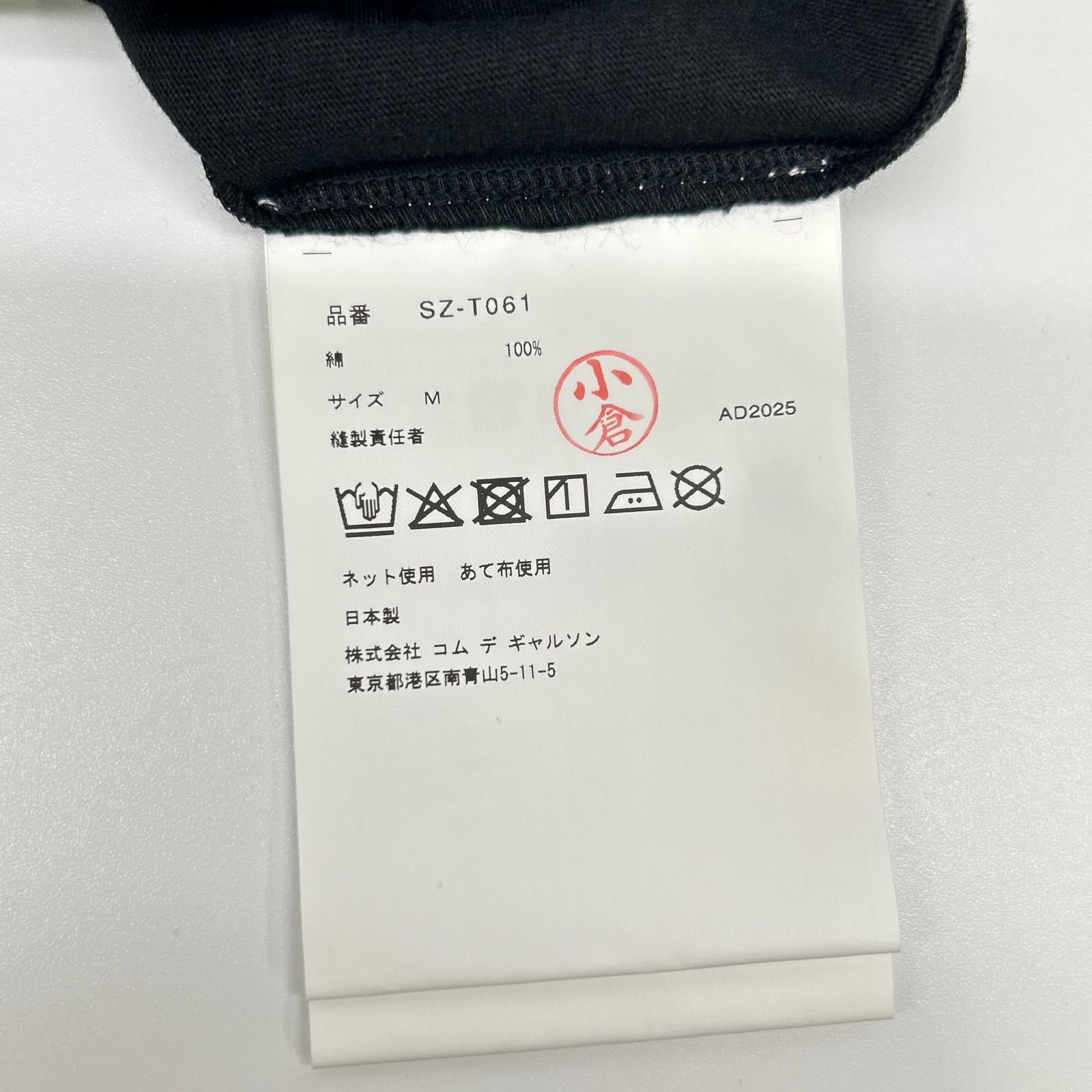 CDG シーディージー ブラック SZ-T061 ロングスリーブTシャツ トップス