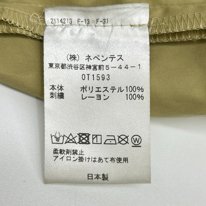 needles ニードルズ ×NUBIAN ベージュ OT1593 ショーツ ボトムス