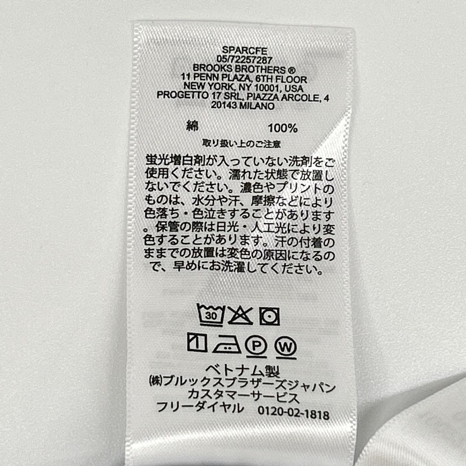 Brooks Brothers 布克兄弟 萨克斯蓝 100221444 牛津布西部风周五衬衫 上衣