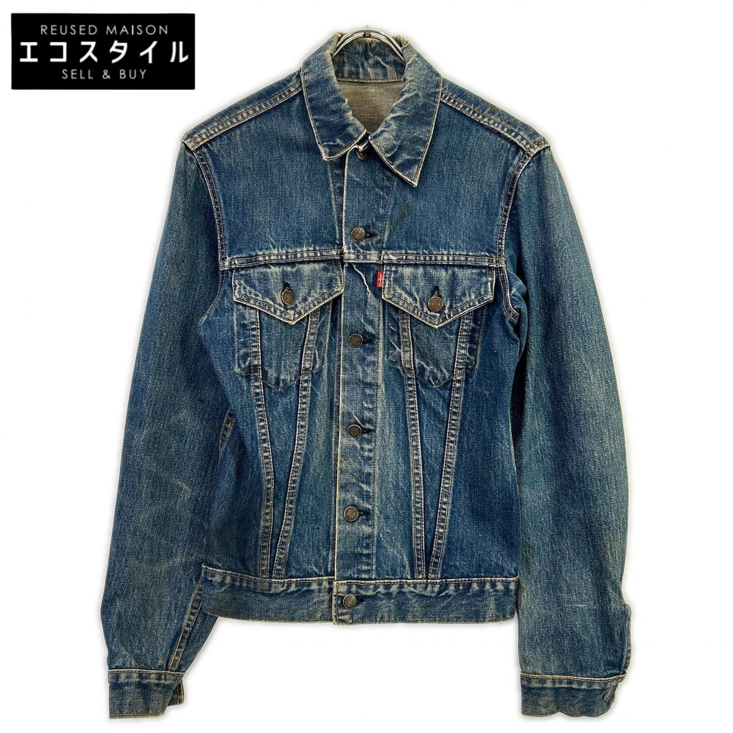 LEVI'S リーバイス 60s ビックE 均等V ヴィンテージ 70505 デニムジャケット ジャケット