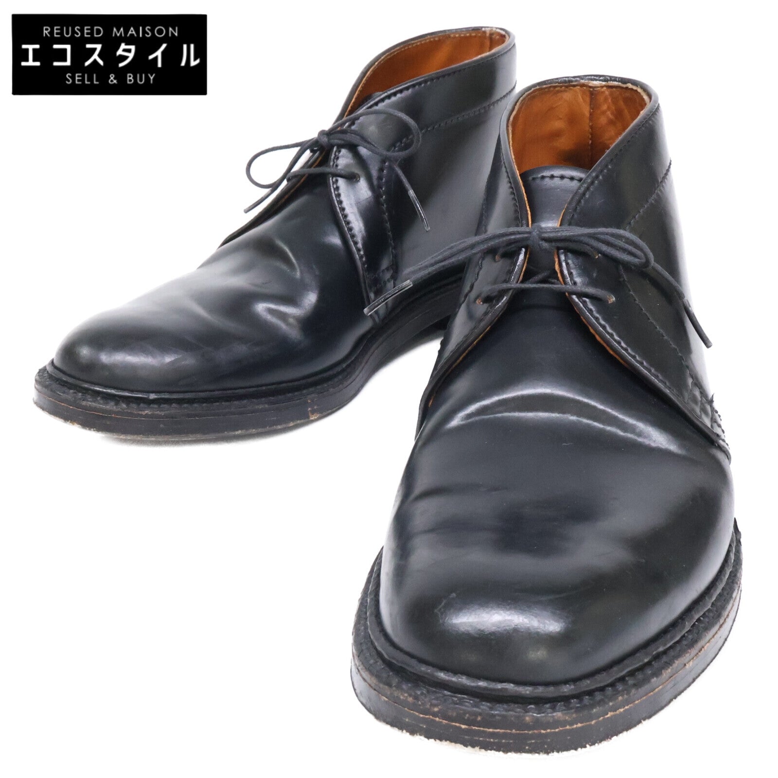 Alden オールデン 1340 コードバン チャッカブーツ シューズ