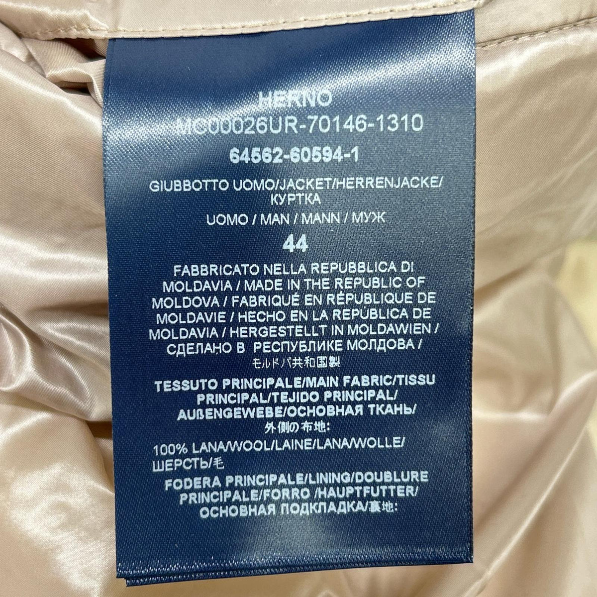 HERNO ヘルノ グレージュ MC00026UR-70146 ハイブリッド パーカー ブルゾン ジャケット