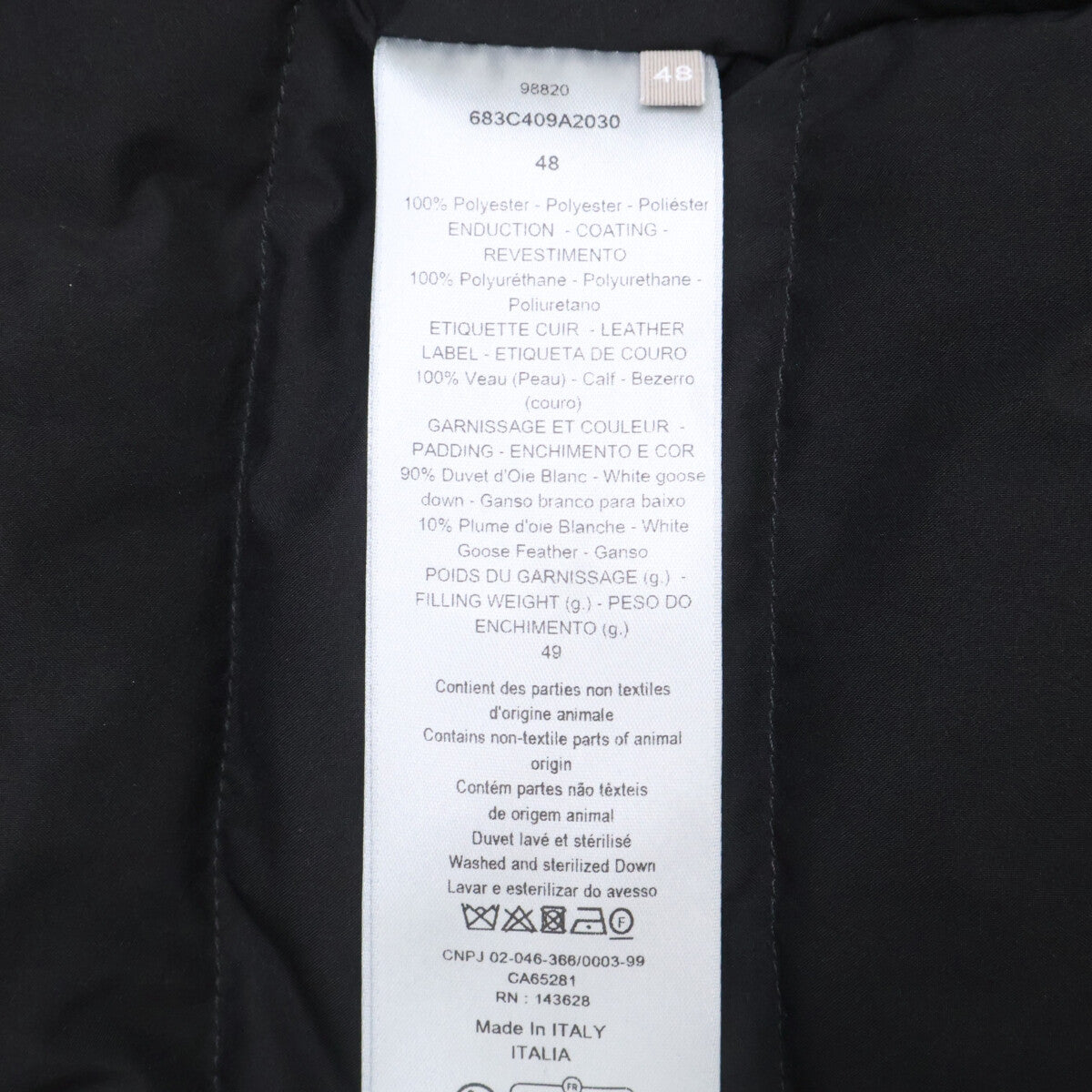 DIOR ディオール 【美品/国内正規/26SS】683C409A2030 フーディダウンジャケット ジャケット
