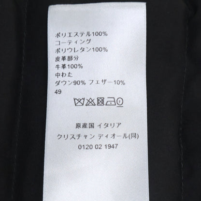 DIOR ディオール 【美品/国内正規/26SS】683C409A2030 フーディダウンジャケット ジャケット