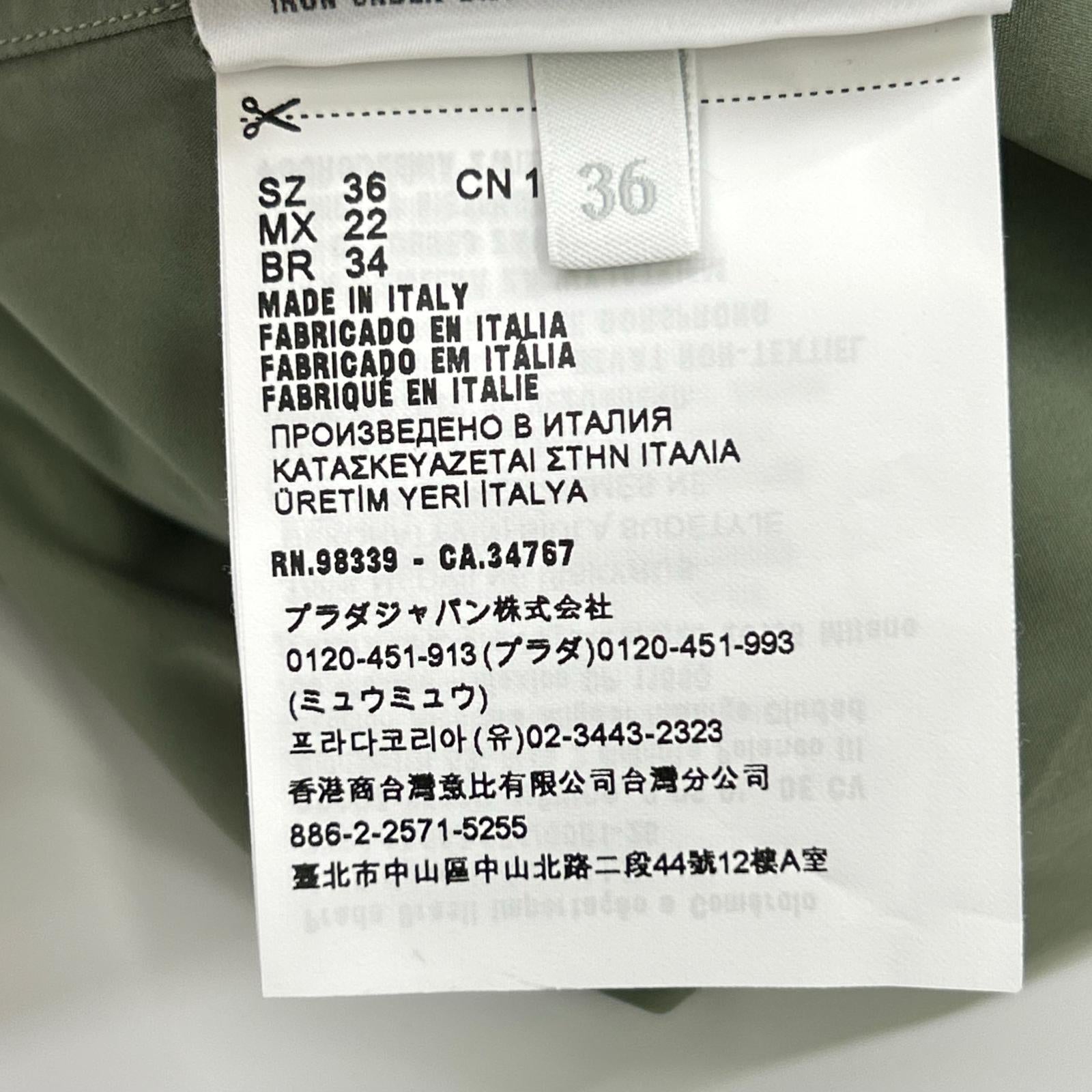 MIUMIU 缪缪 卡其色 22年款 MK1754 棉府绸方领衬衫 上衣