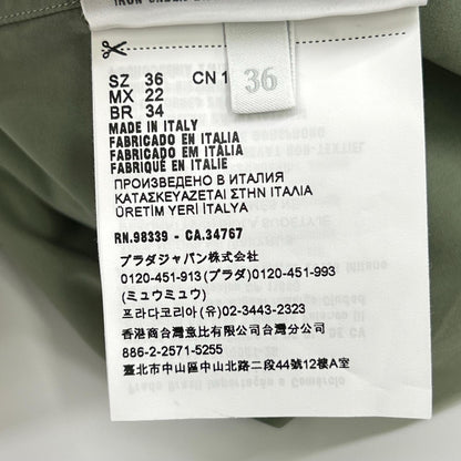 MIUMIU 缪缪 卡其色 22年款 MK1754 棉府绸方领衬衫 上衣