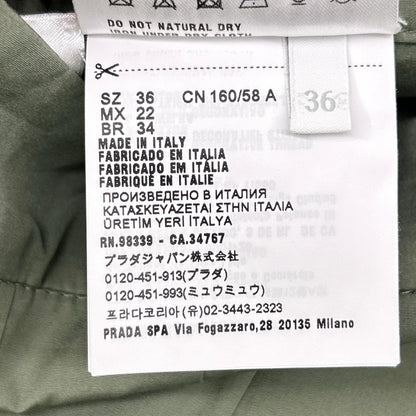 MIUMIU 缪缪 卡其色 22年款 MG2002 纯棉府绸 喇叭半身裙 半身裙