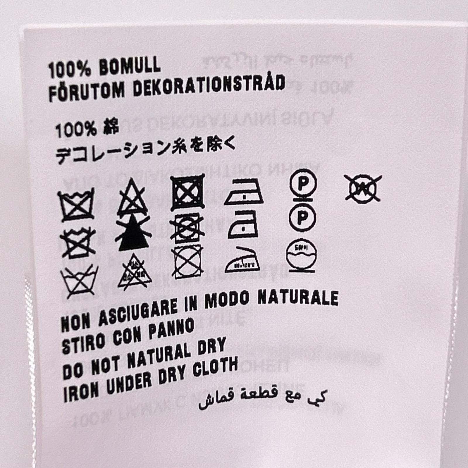 MIUMIU 缪缪 卡其色 22年款 MG2002 纯棉府绸 喇叭半身裙 半身裙