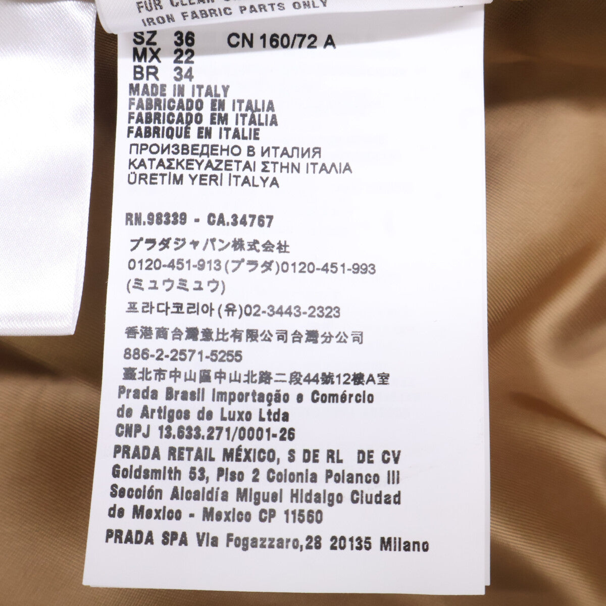 MIUMIU 缪缪 【美品/国内正品/23年产】ML988 带皮草领灯芯绒夹克 夹克