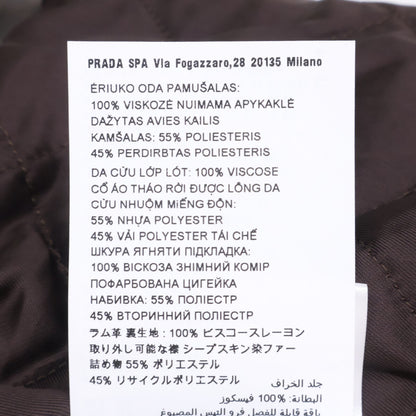 MIUMIU 缪缪 【美品/国内正品】MPV827 羊羔皮带毛领飞行员夹克 夹克
