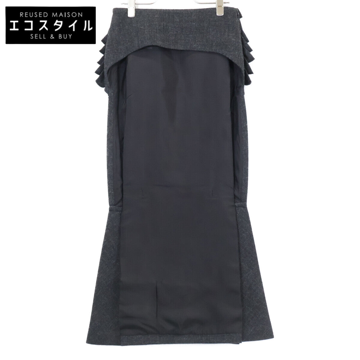 PRADA 普拉达 【美品/国内正品】P123YG 法兰绒 荷叶边 长裙