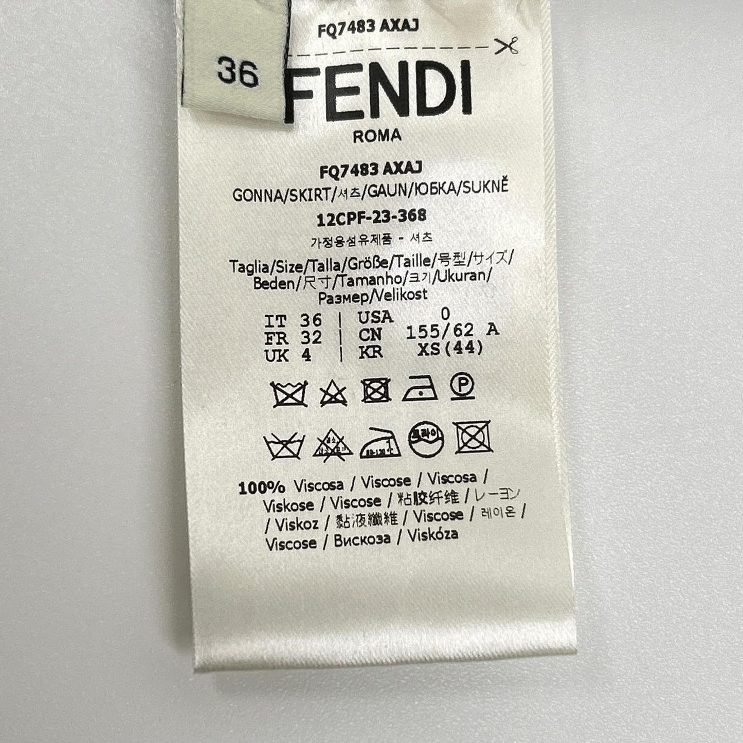 FENDI フェンディ ×MARCJACOBS ライトグレー FQ7483 AXA3 23年製 ナイロンスカート スカート