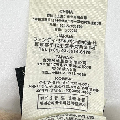 FENDI 芬迪 粉色 FQ7219 A8GR 21年款 法兰绒半身裙 半身裙