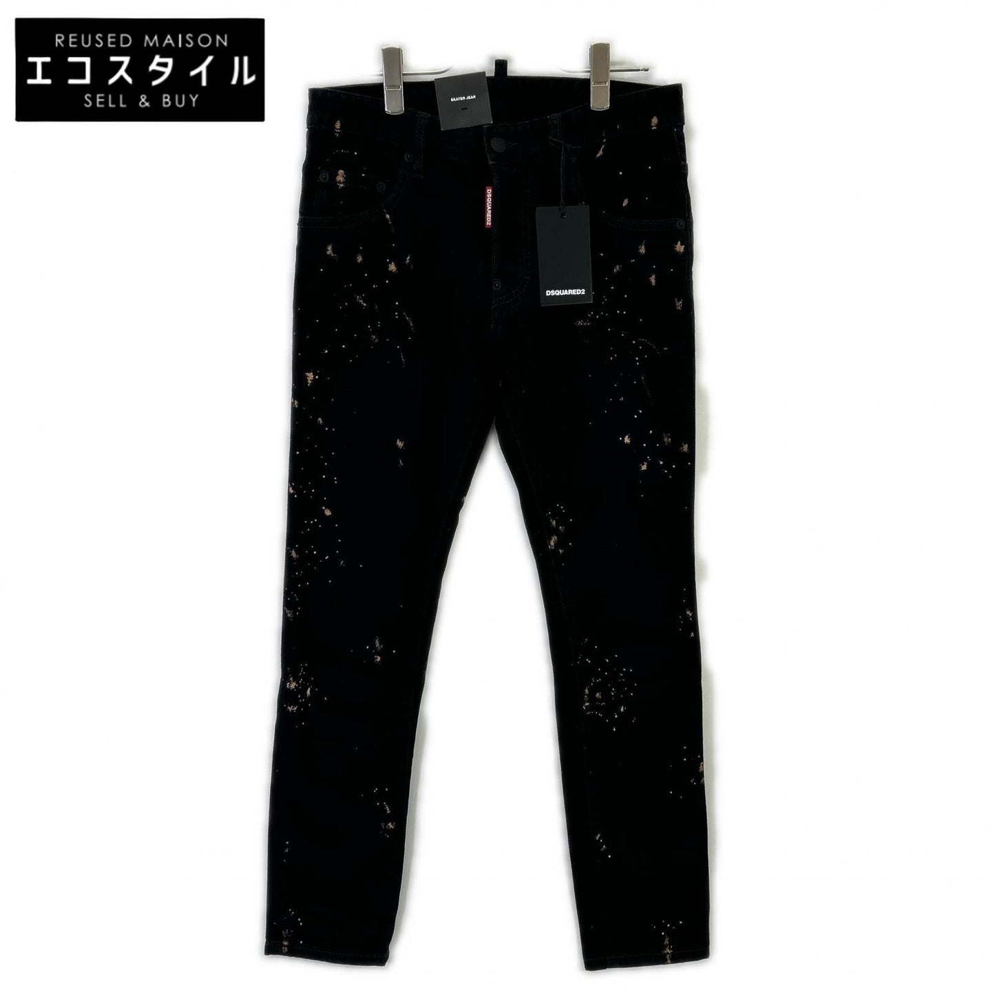 DSQUARED2 S79LA0071 ICON Black Milky Wash Skater Jeans Bottoms