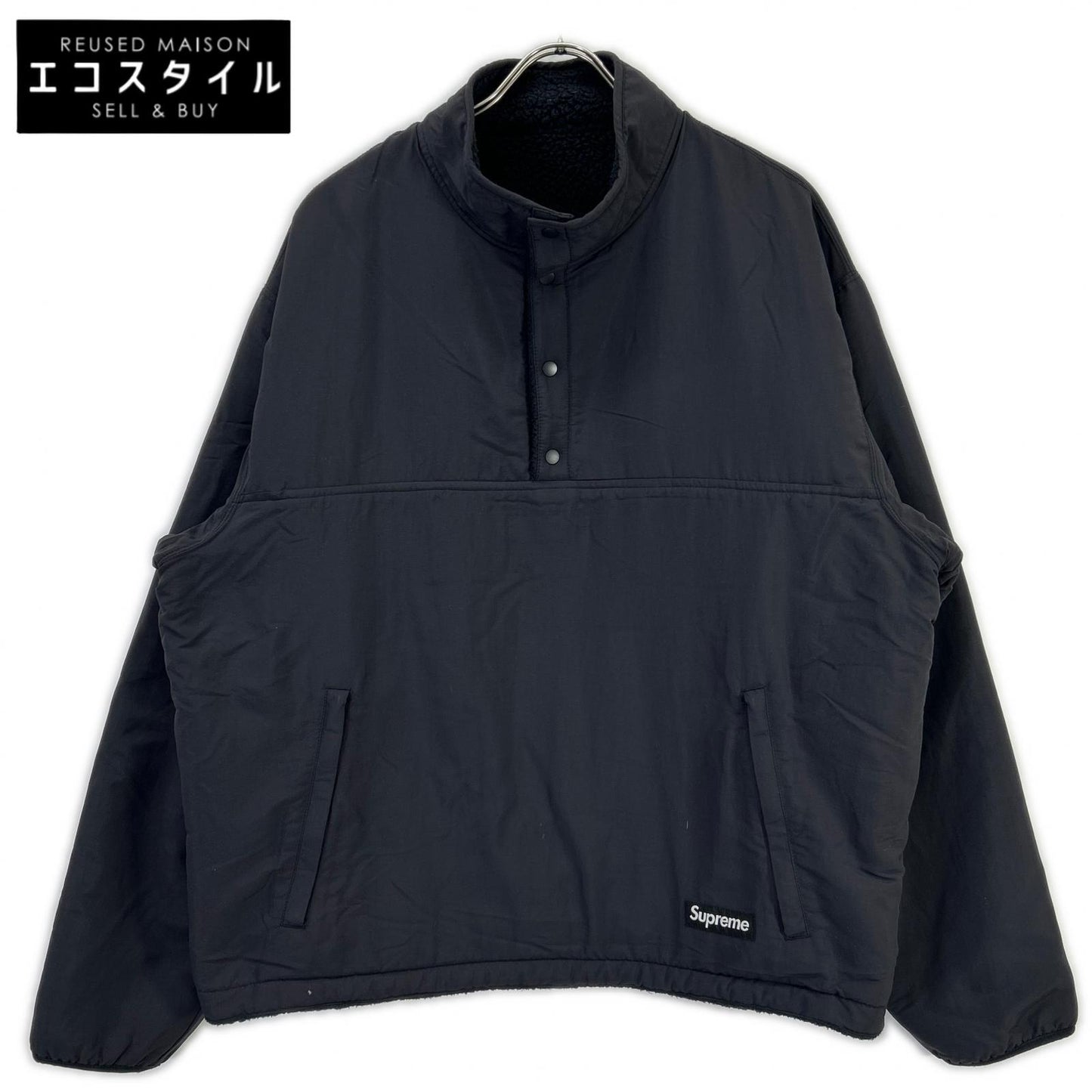 Supreme シュプリーム 23FW POLARTEC SHEARLING REVERSIBLE PULLOVER トップス