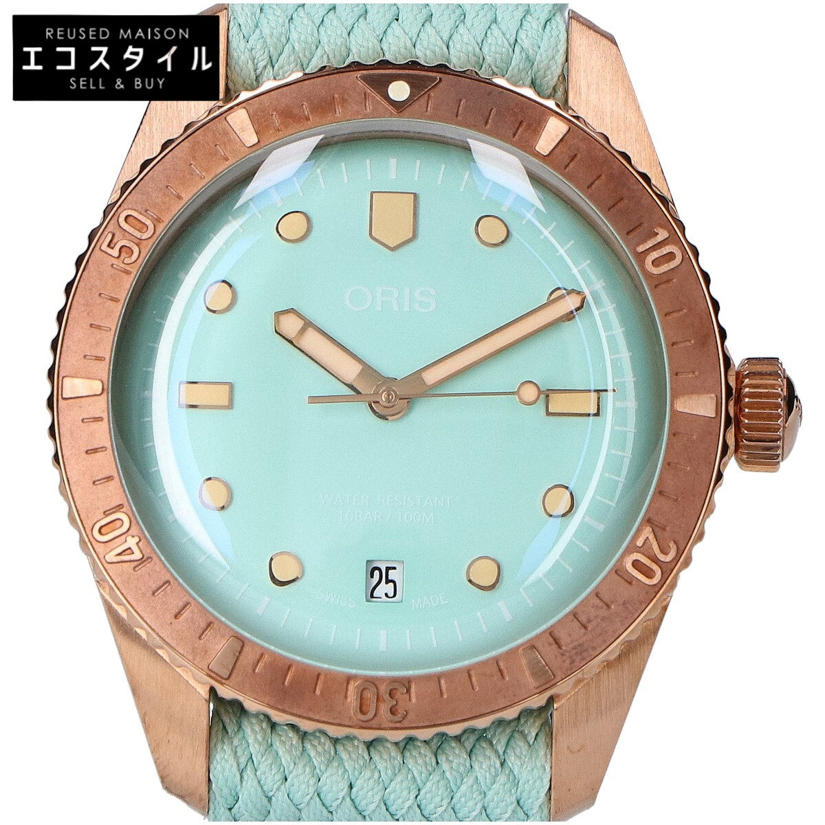 ORIS オリス 新品同様 733 7771 3157 ダイバーズ65コットンキャンディ 自動巻き 腕時計