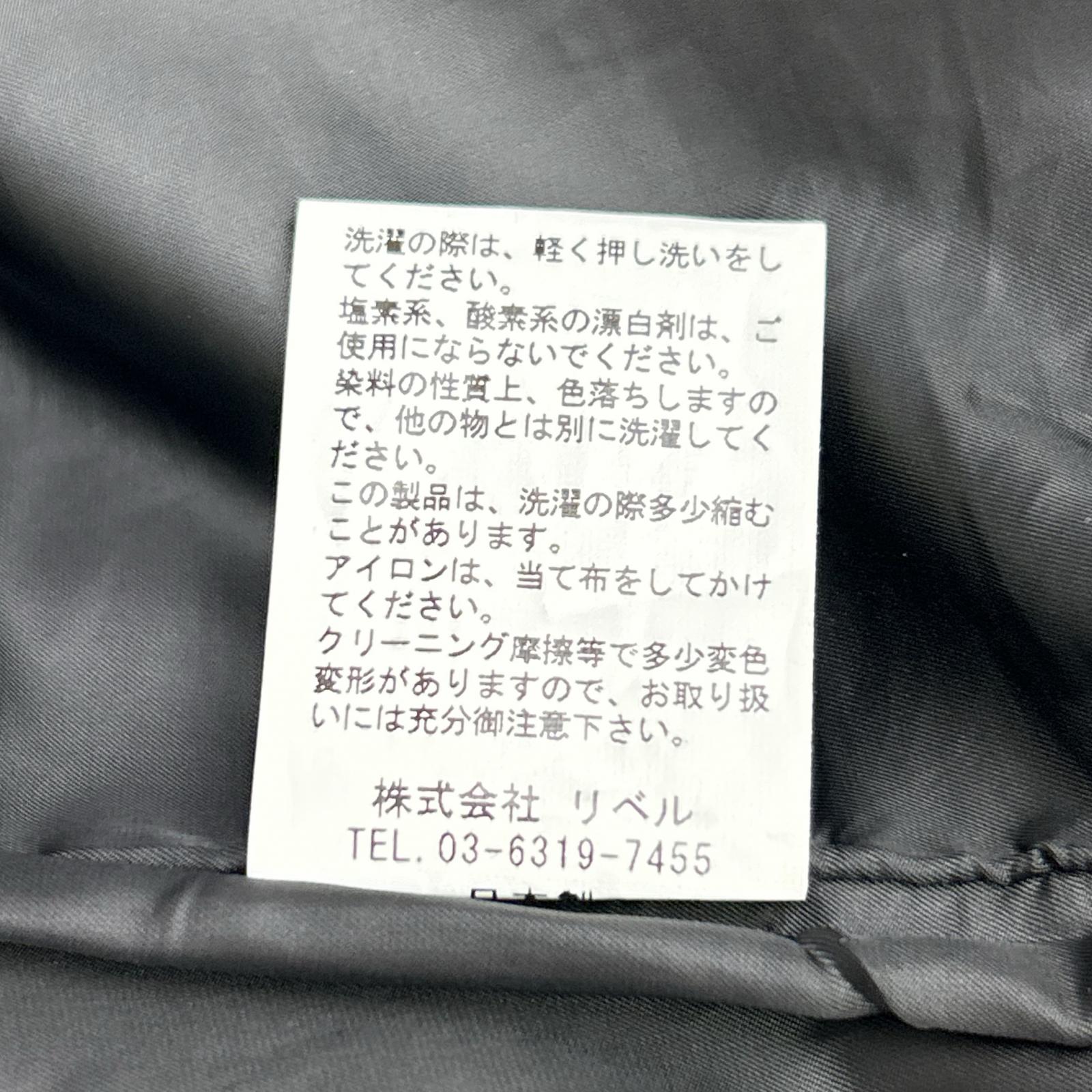 CIVILIZED シヴィライズド グリーン CL-1929 サバイバルフーディジャケット コート
