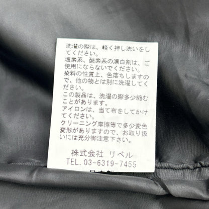CIVILIZED シヴィライズド グリーン CL-1929 サバイバルフーディジャケット コート