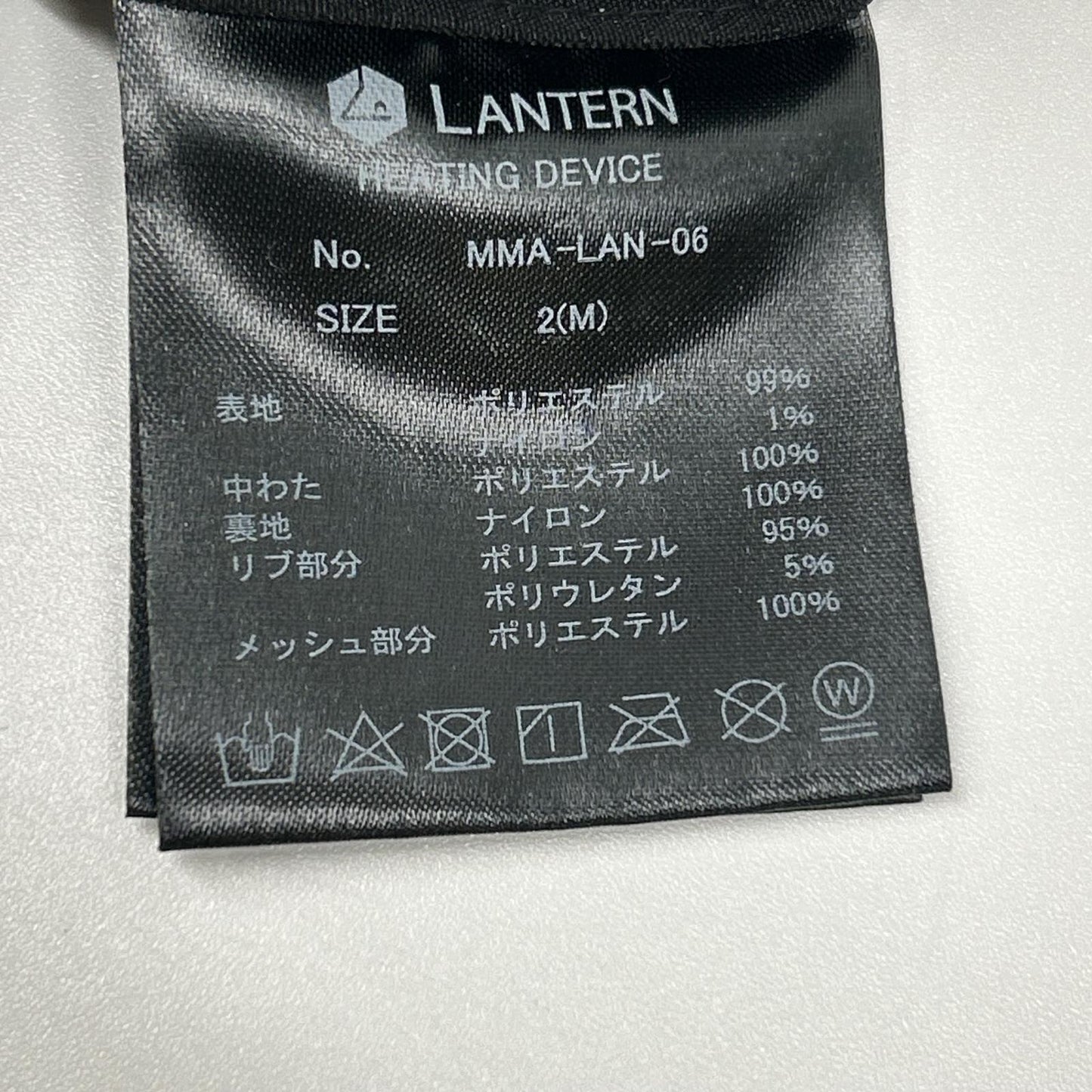 LANTERN ランタン ブラック MMA-LAN-06 HEATING HOODED BL ジャケット